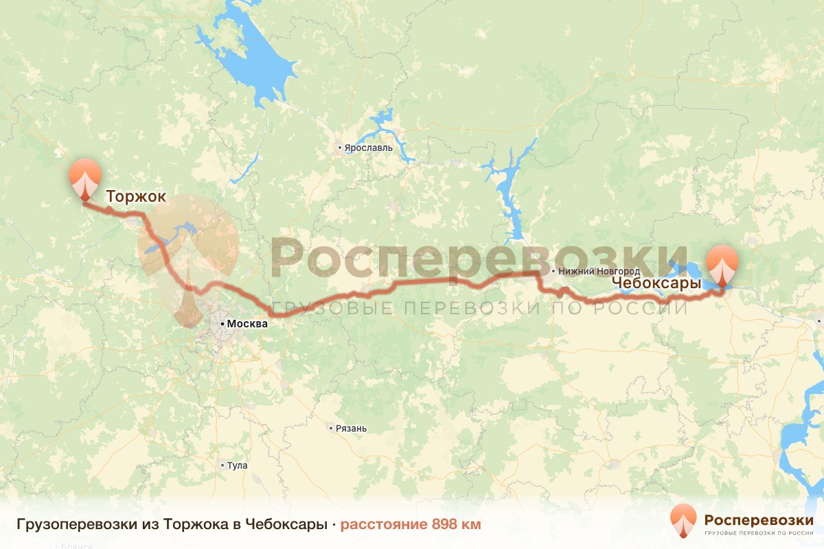 Грузоперевозки Торжок Чебоксары
