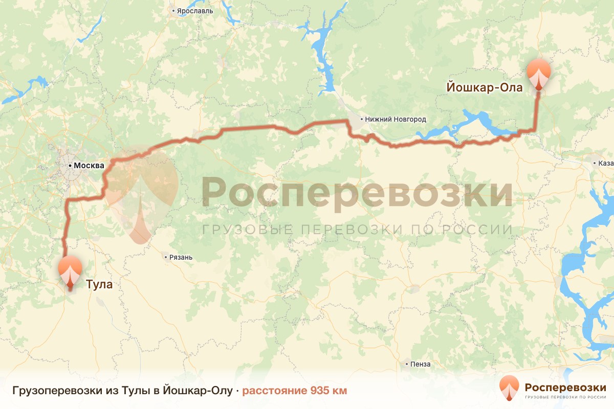 Грузоперевозки Тула Йошкар-Ола