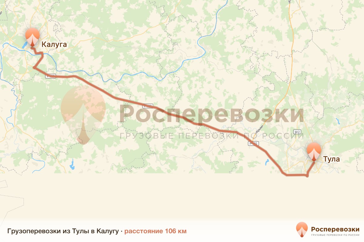 Грузоперевозки Тула Калуга