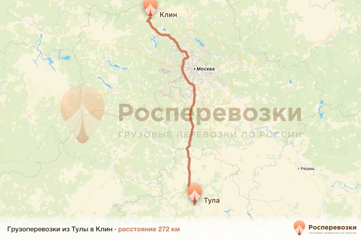Грузоперевозки Тула Клин