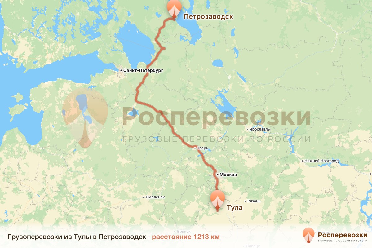 Грузоперевозки Тула Петрозаводск