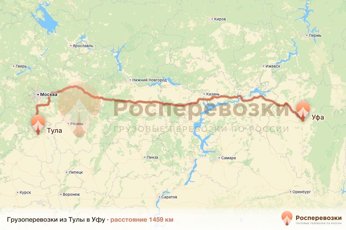 Грузоперевозки Тула Уфа