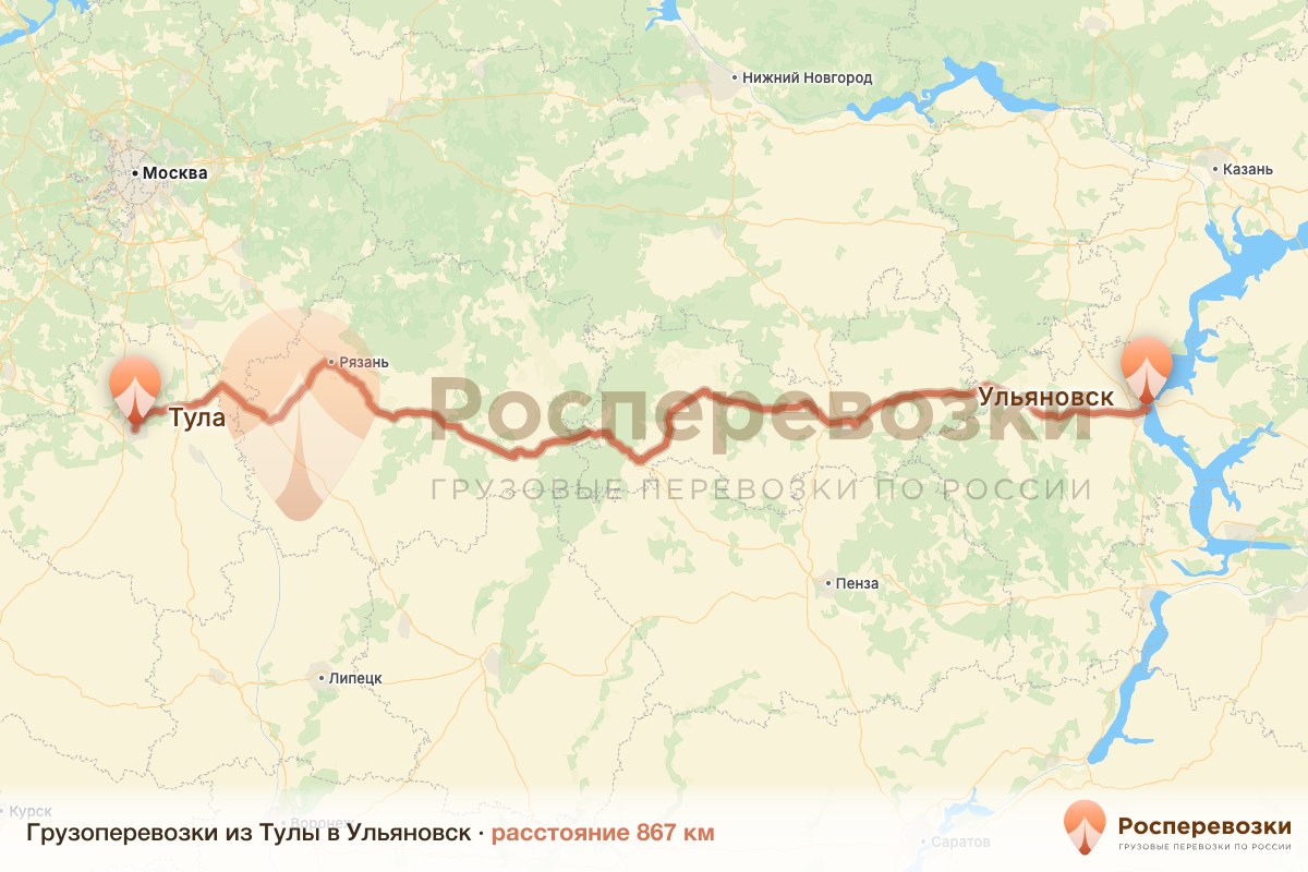 Грузоперевозки Тула Ульяновск