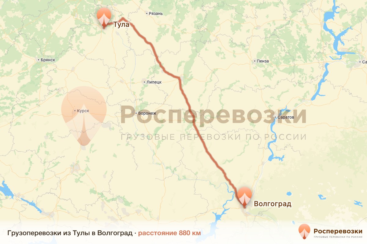 Грузоперевозки Тула Волгоград