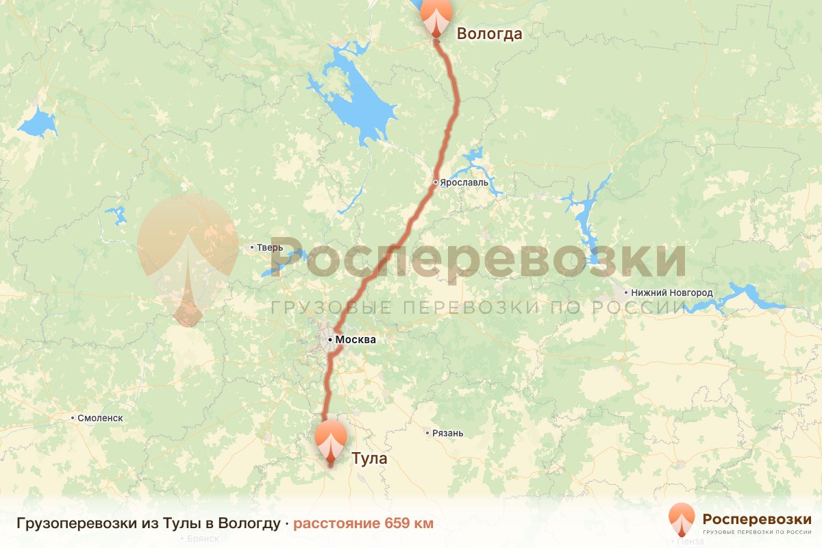 Грузоперевозки Тула Вологда