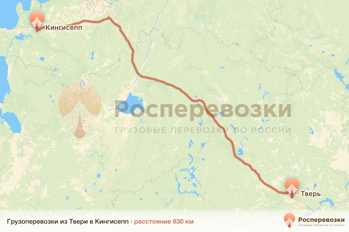 Грузоперевозки Тверь Кингисепп