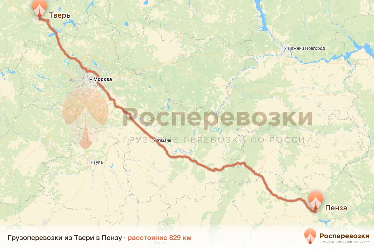 Грузоперевозки Тверь Пенза