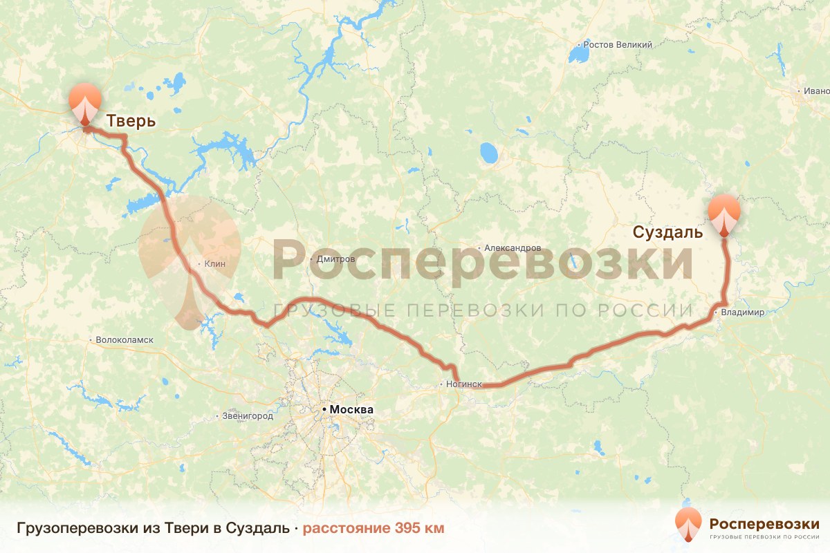 Грузоперевозки Тверь Суздаль