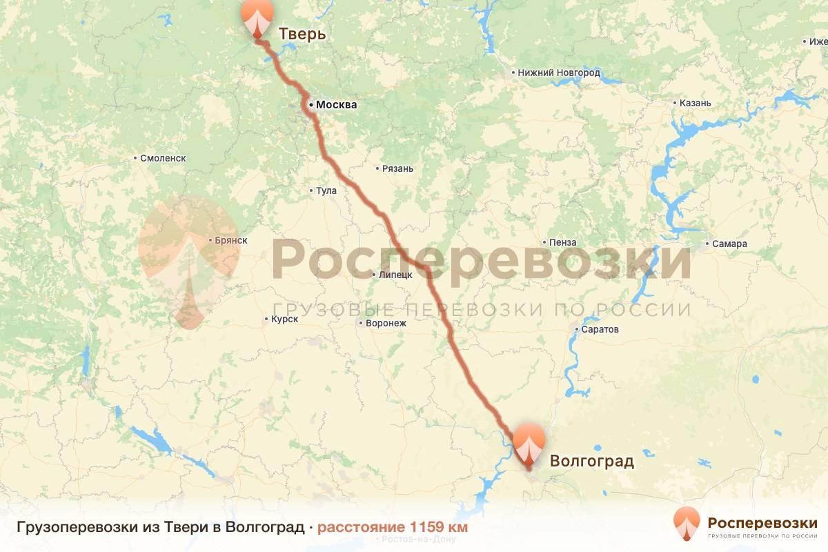 Грузоперевозки Тверь Волгоград