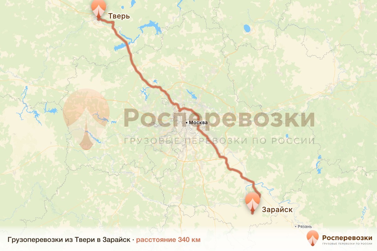 Грузоперевозки Тверь Зарайск