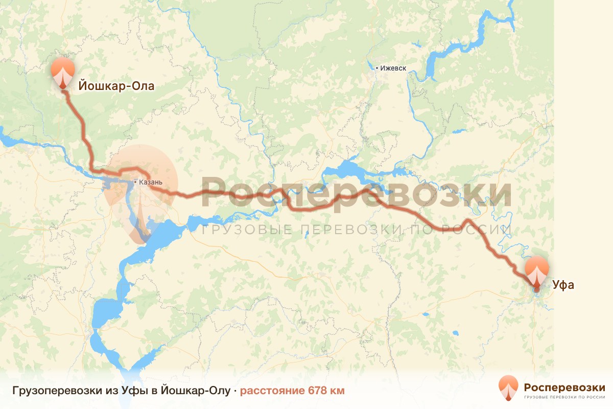 Грузоперевозки Уфа Йошкар-Ола