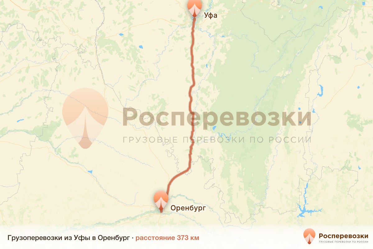 Грузоперевозки Уфа Оренбург