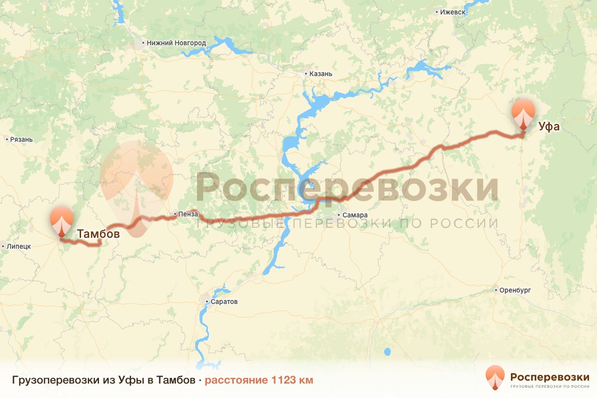 Грузоперевозки Уфа Тамбов