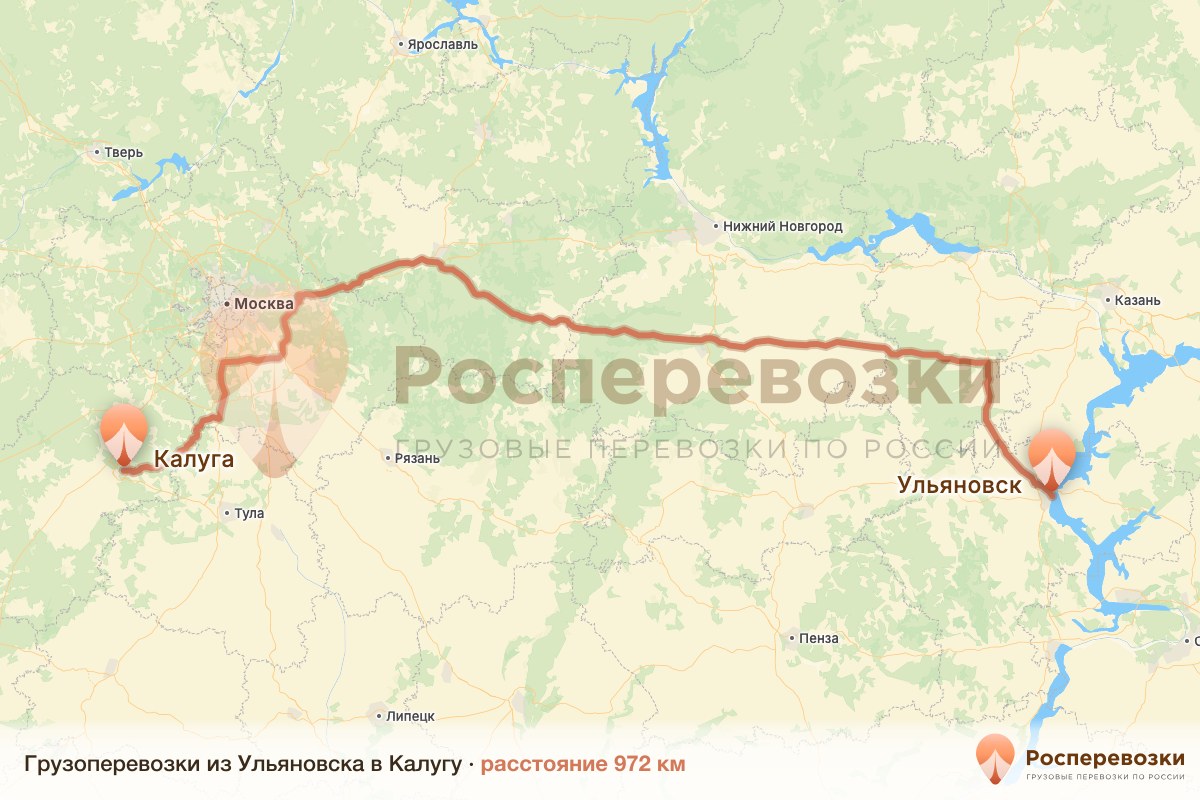 Грузоперевозки Ульяновск Калуга