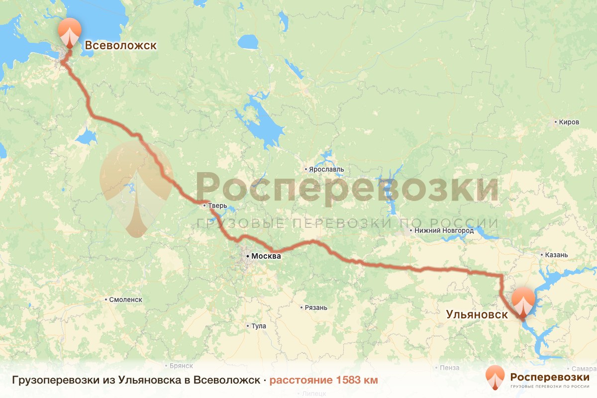 Грузоперевозки Ульяновск Всеволожск