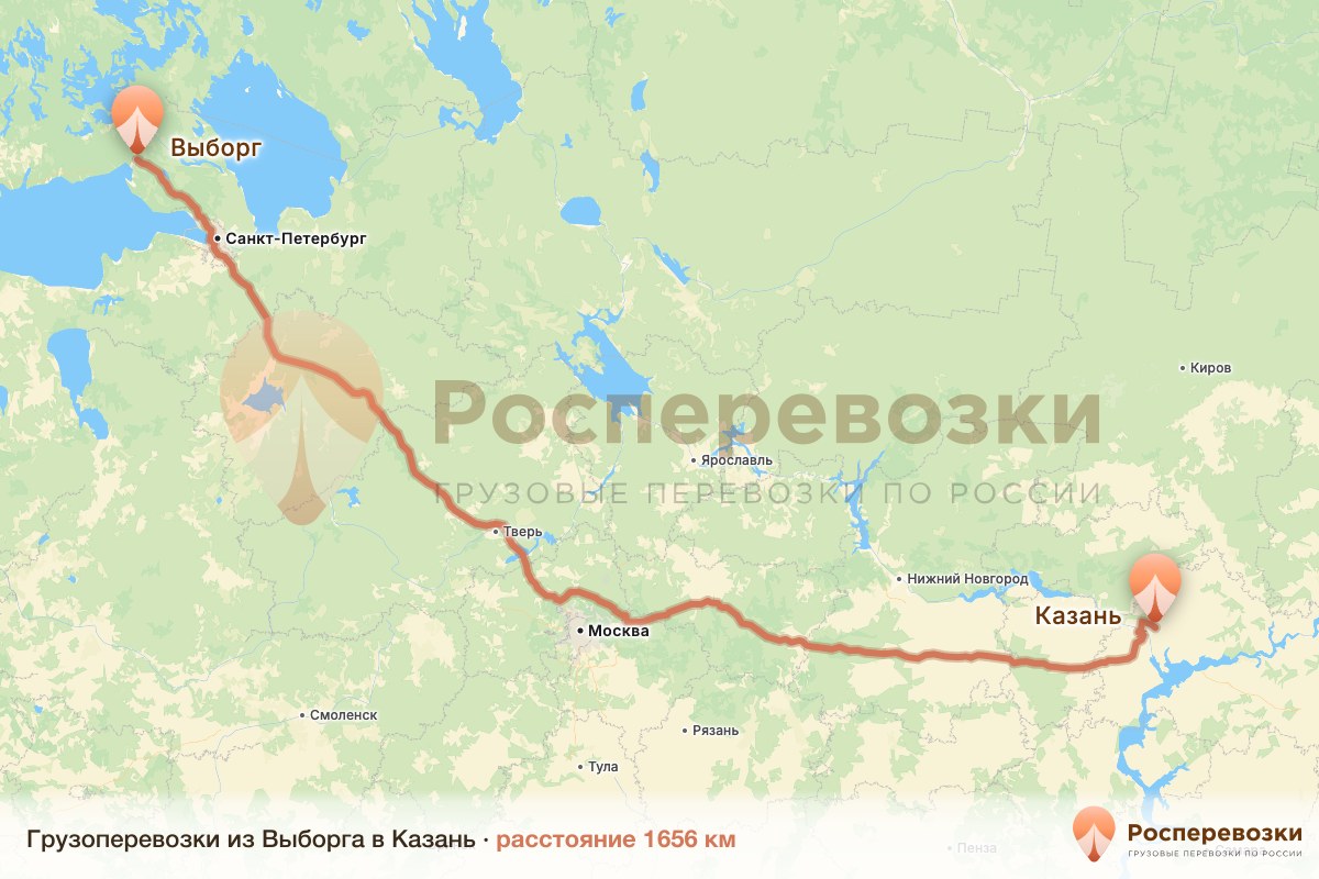 Грузоперевозки Выборг Казань