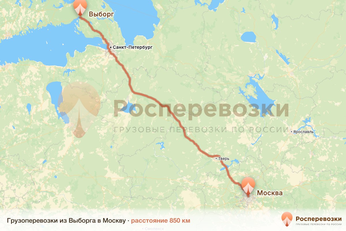 Грузоперевозки Выборг Москва