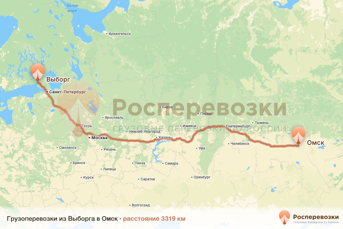 Грузоперевозки Выборг Омск