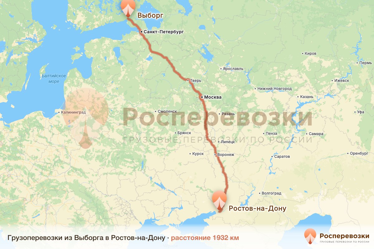 Грузоперевозки Выборг Ростов-на-Дону