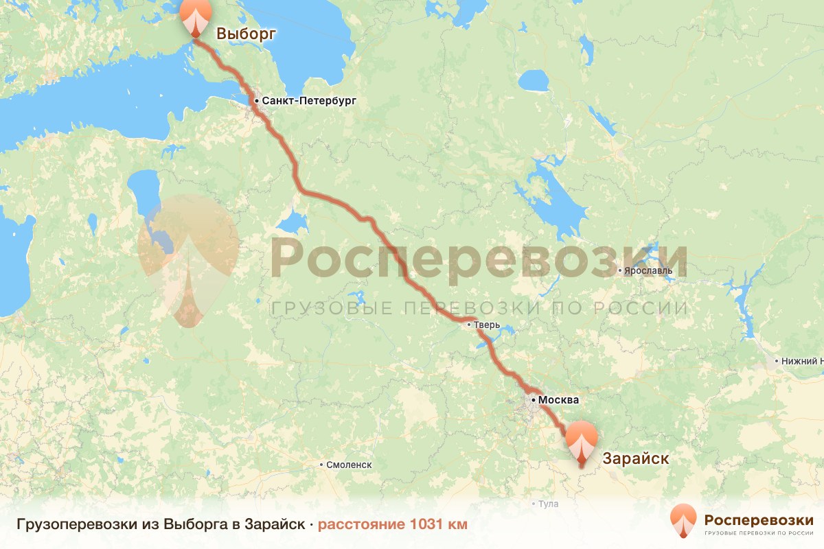 Грузоперевозки Выборг Зарайск