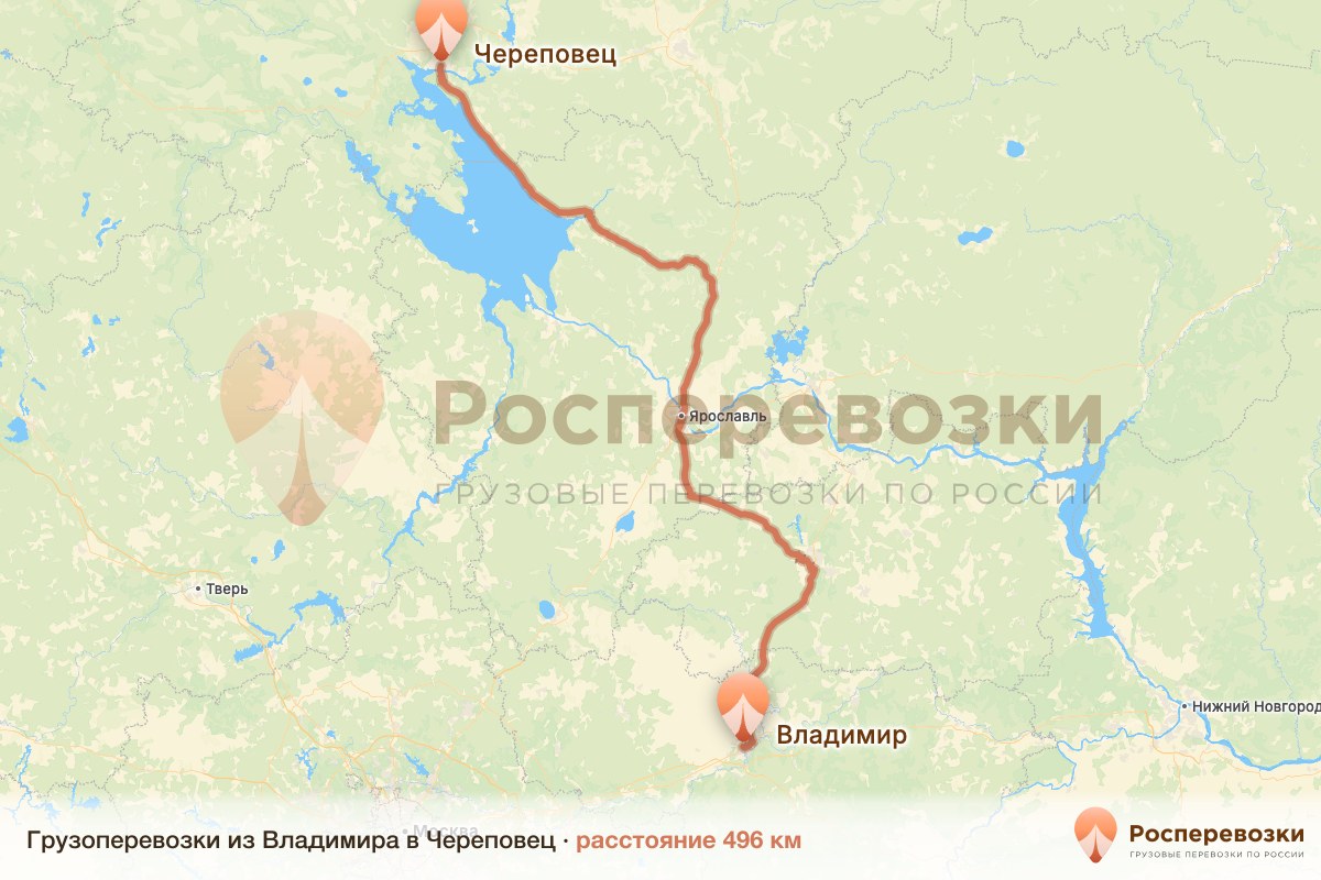 Грузоперевозки Владимир Череповец