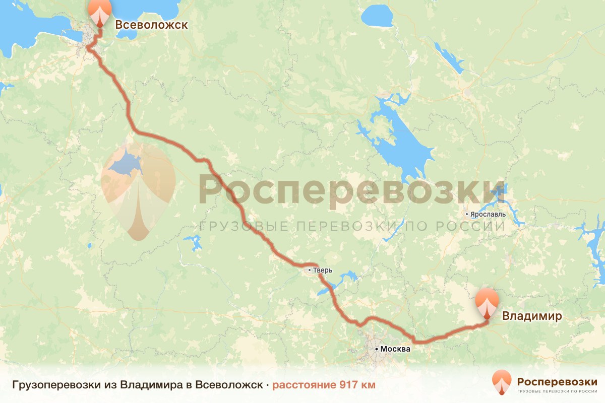 Грузоперевозки Владимир Всеволожск