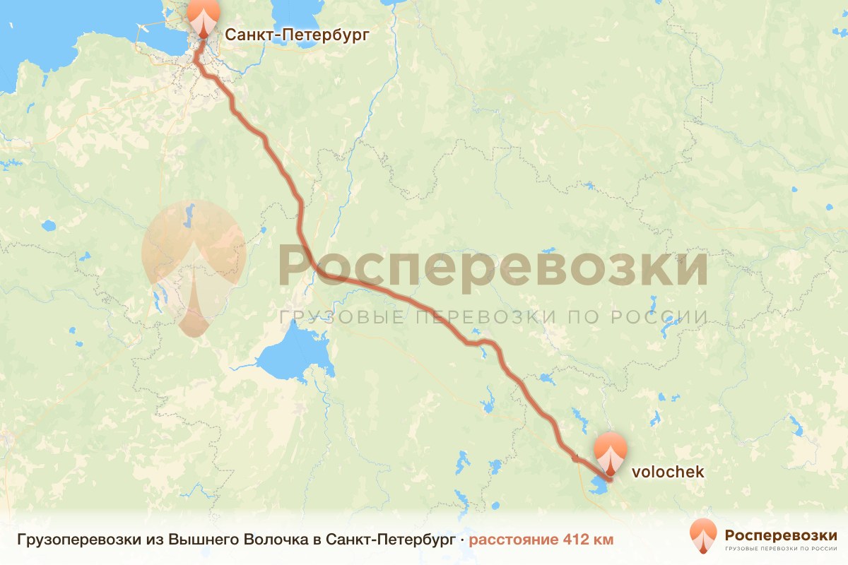 Грузоперевозки Вышний Волочёк Санкт-Петербург