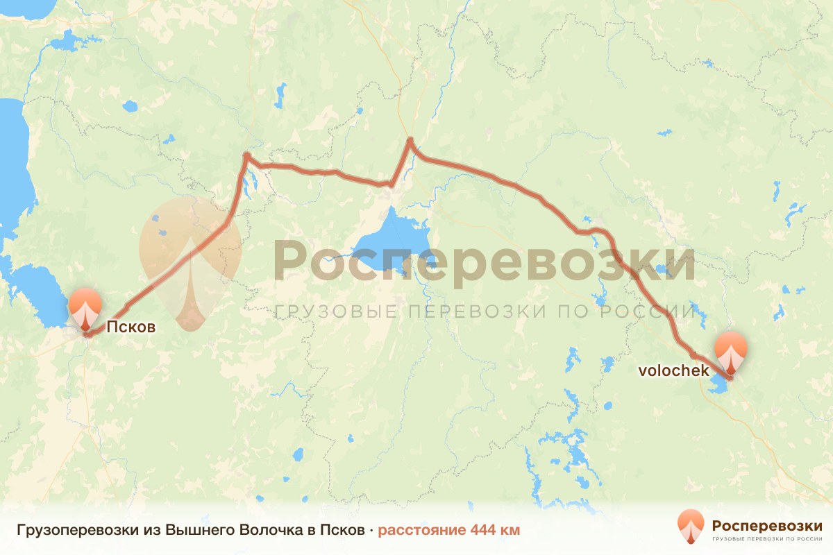 Грузоперевозки Вышний Волочёк Псков