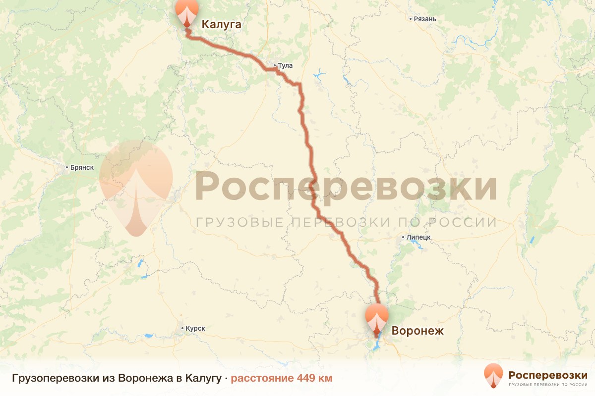 Грузоперевозки Воронеж Калуга
