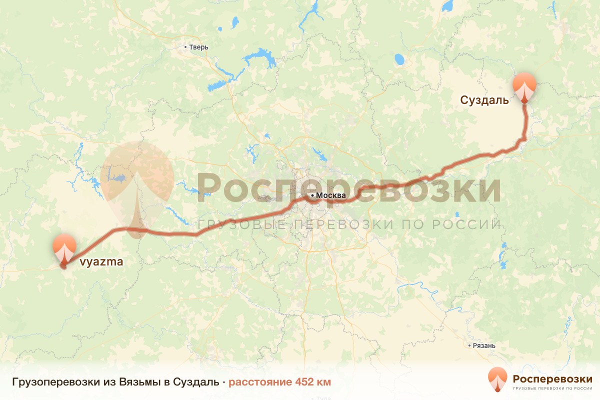 Грузоперевозки Вязьма Суздаль