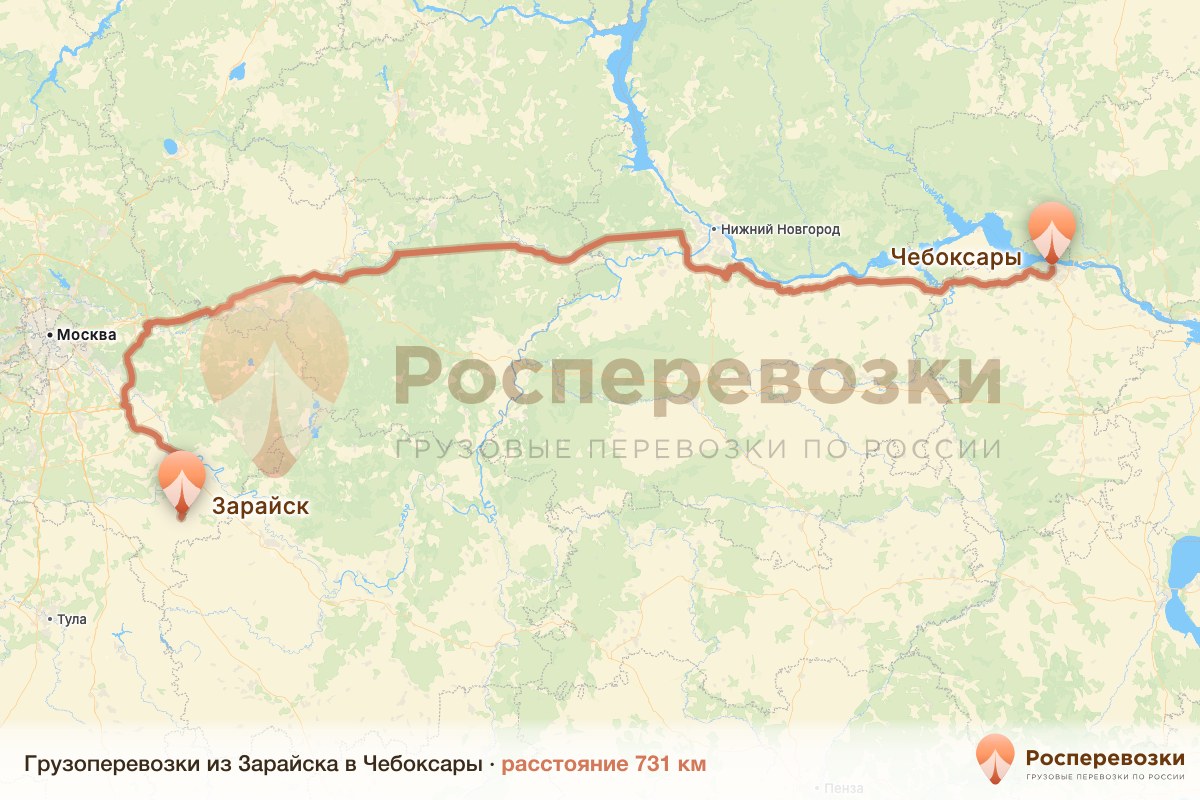 Грузоперевозки Зарайск Чебоксары