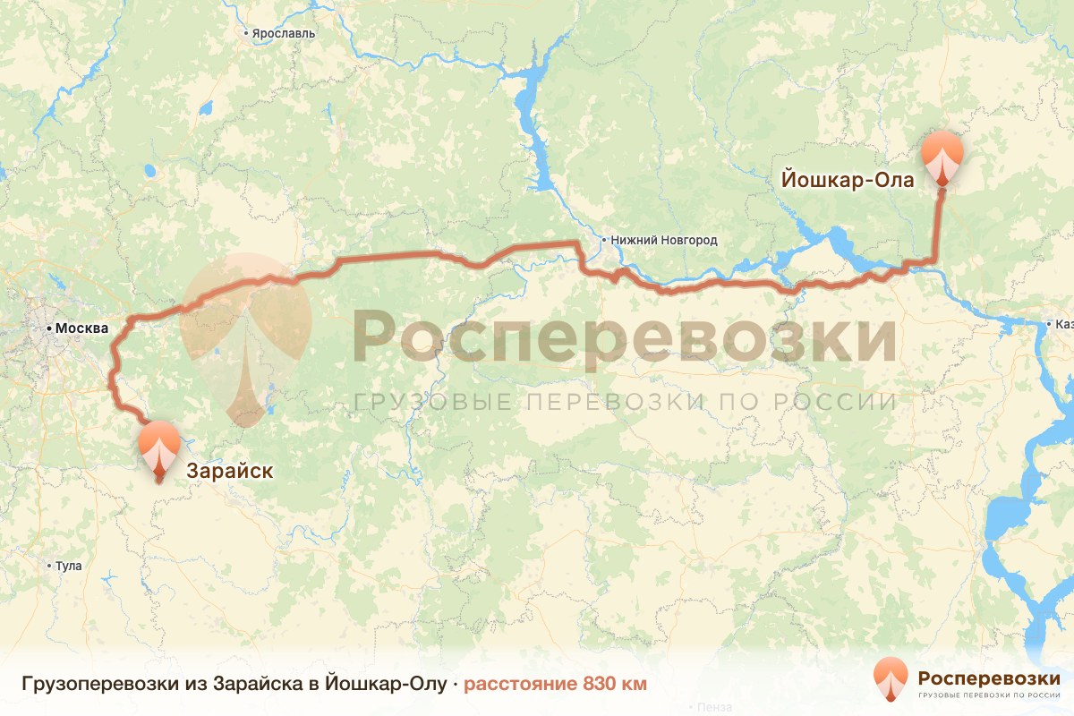 Грузоперевозки Зарайск Йошкар-Ола