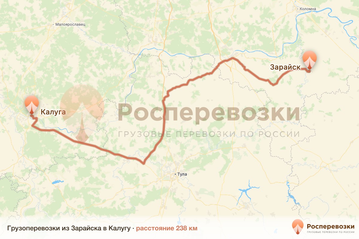 Грузоперевозки Зарайск Калуга