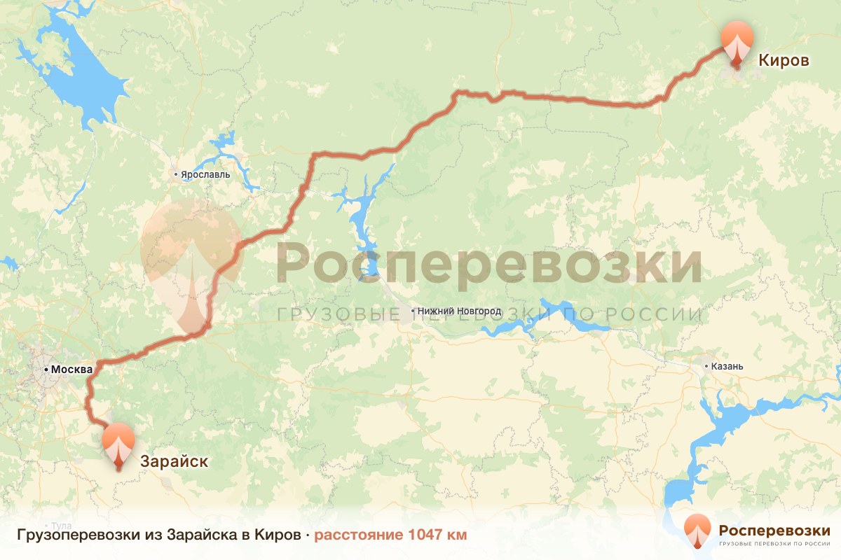Грузоперевозки Зарайск Киров