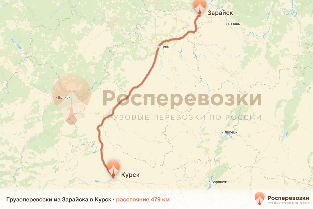 Грузоперевозки Зарайск Курск