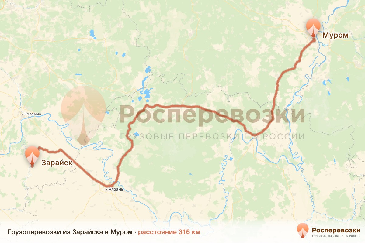 Грузоперевозки Зарайск Муром