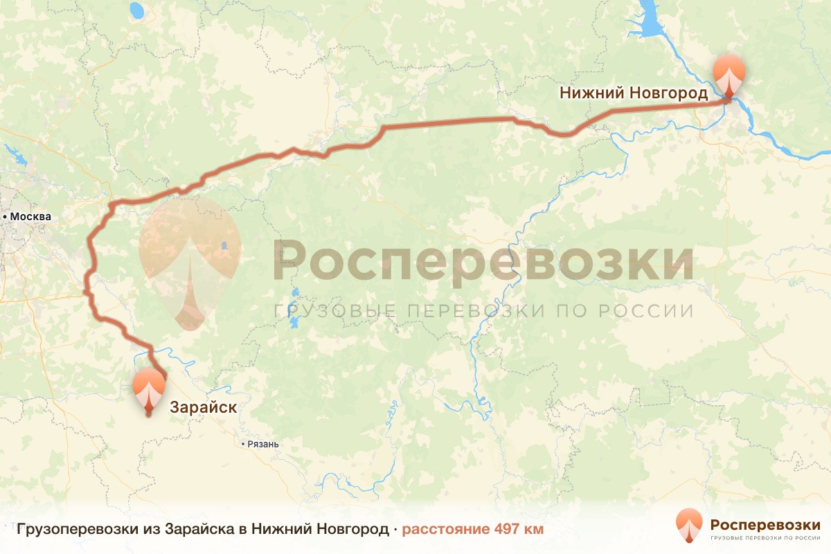 Грузоперевозки Зарайск Нижний Новгород