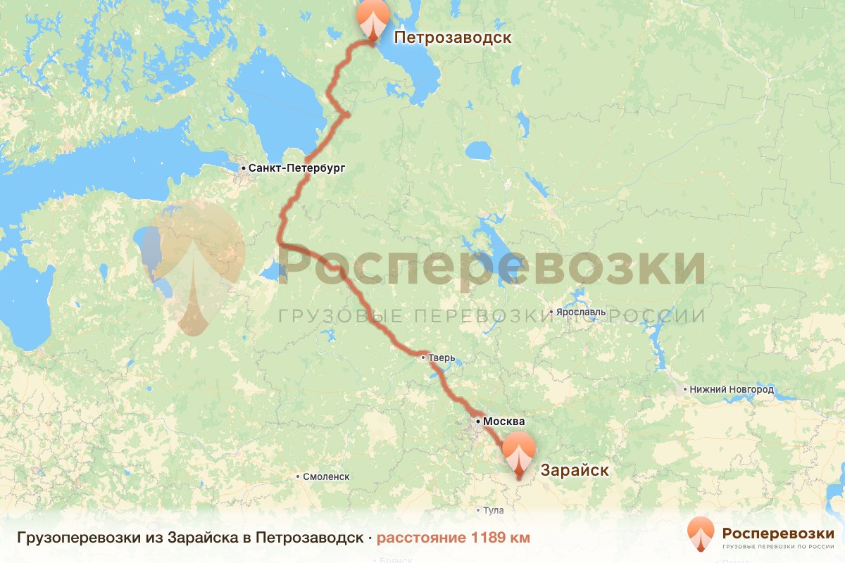 Грузоперевозки Зарайск Петрозаводск