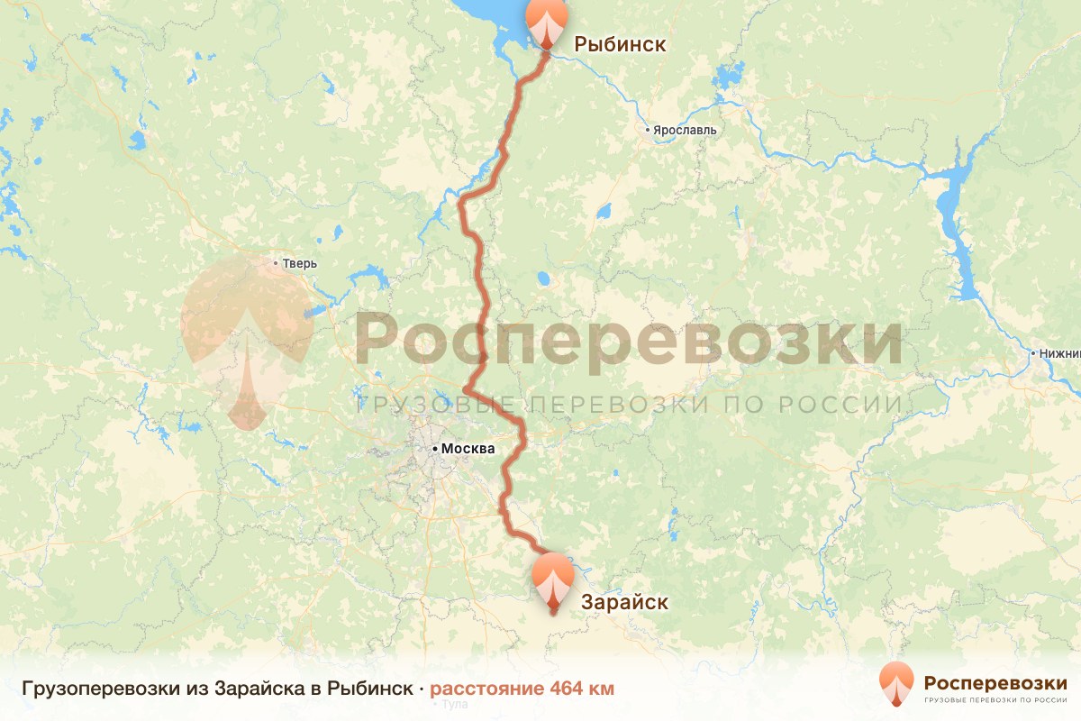 Грузоперевозки Зарайск Рыбинск