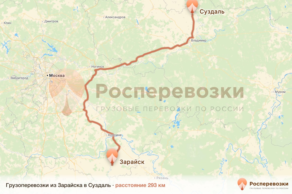 Грузоперевозки Зарайск Суздаль