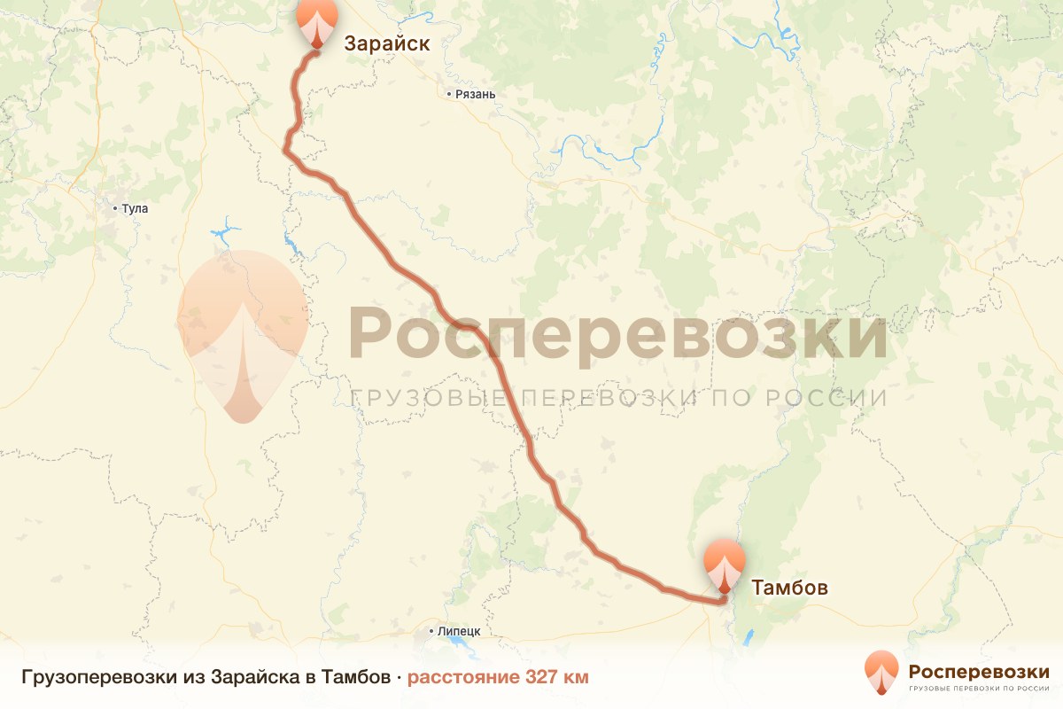 Грузоперевозки Зарайск Тамбов