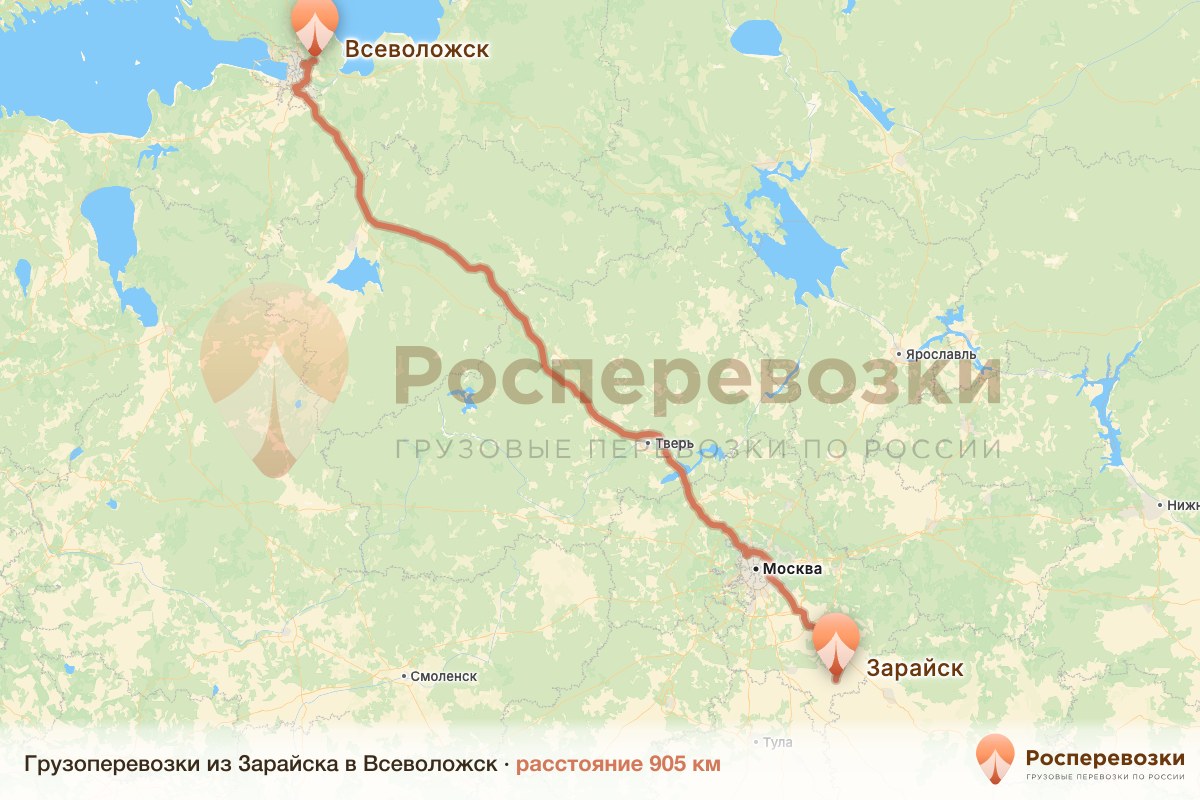 Грузоперевозки Зарайск Всеволожск