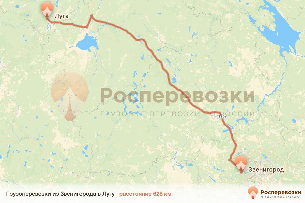 Грузоперевозки Звенигород Луга