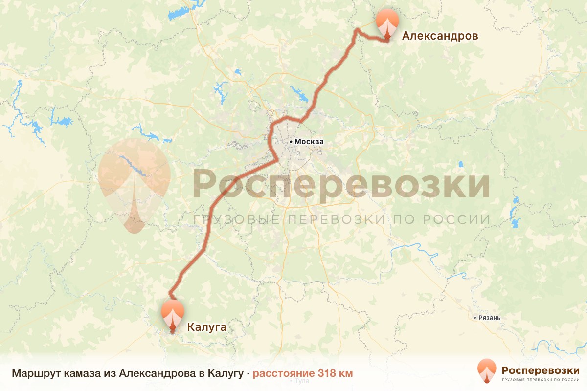 Камаз Александров Калуга
