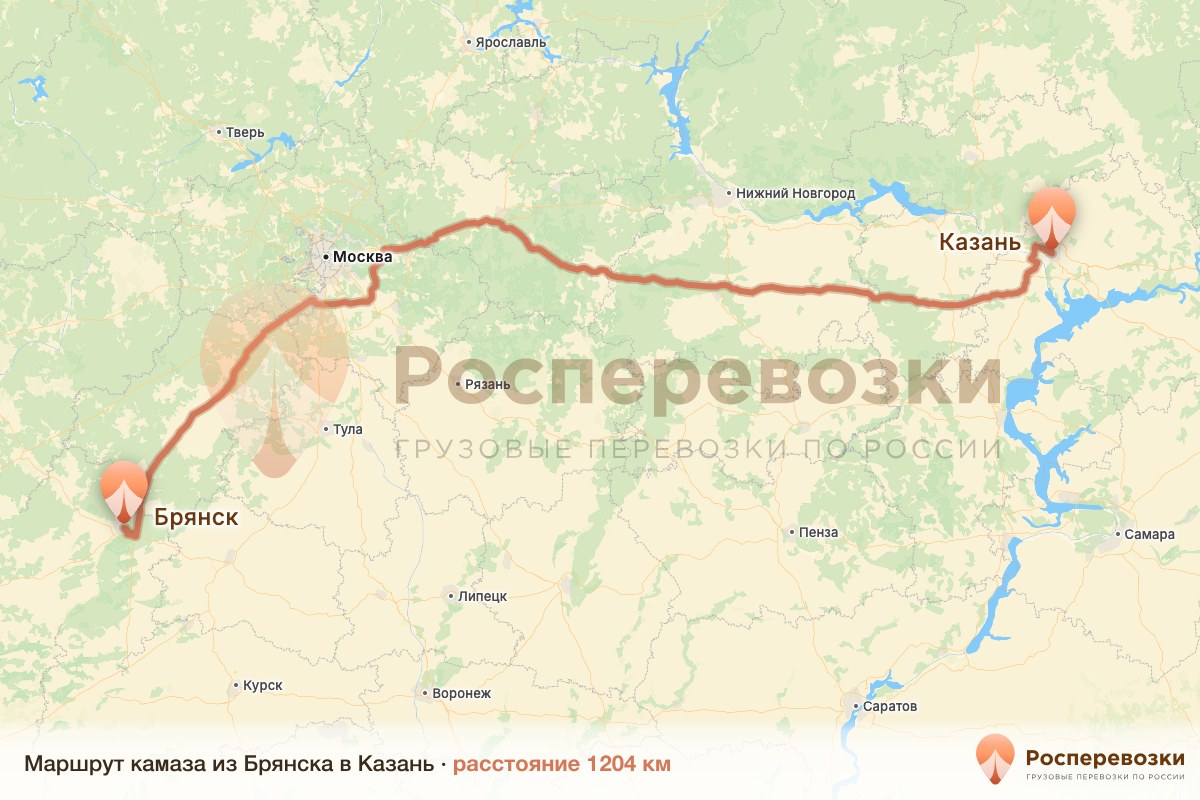 Камаз Брянск Казань