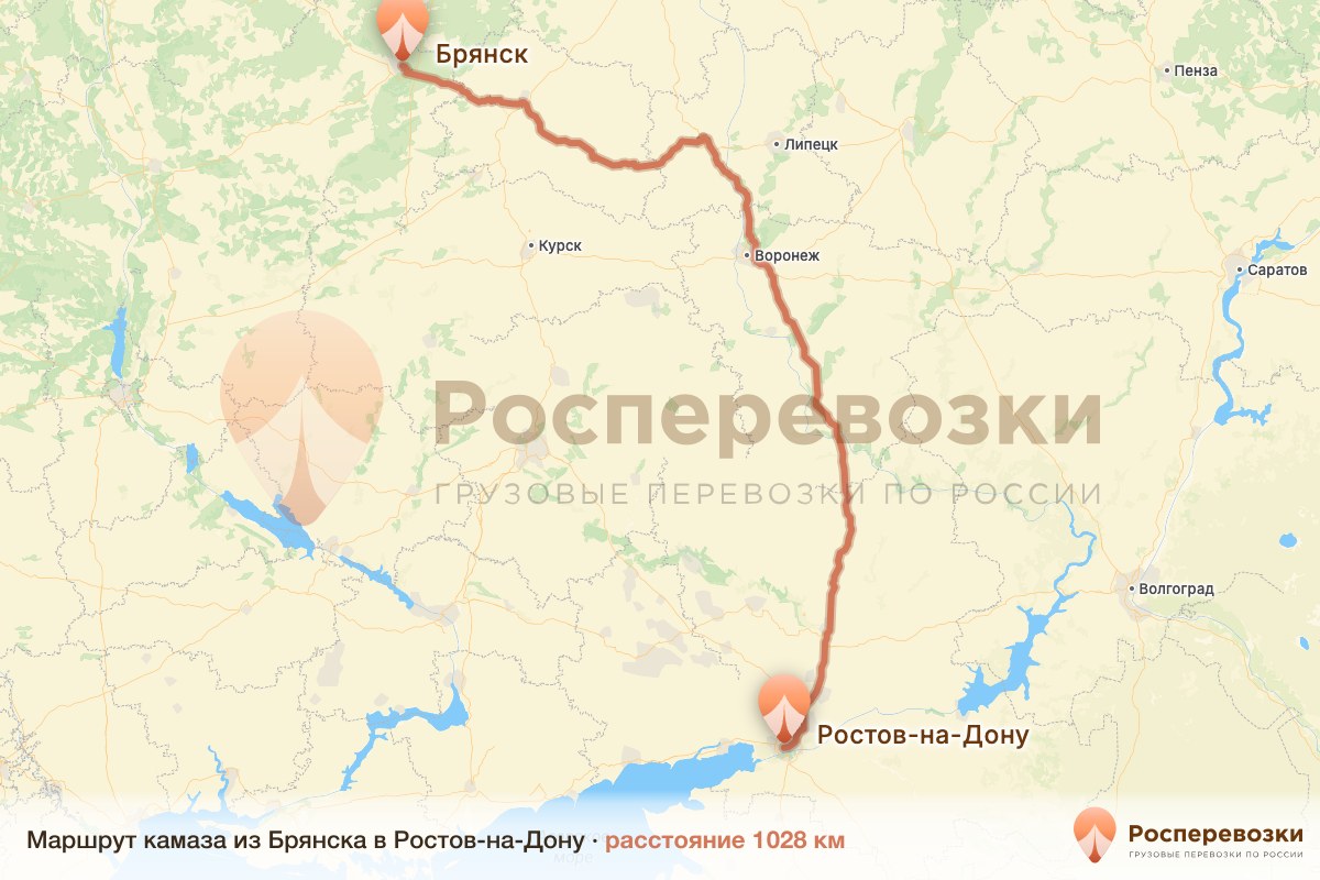 Камаз Брянск Ростов-на-Дону
