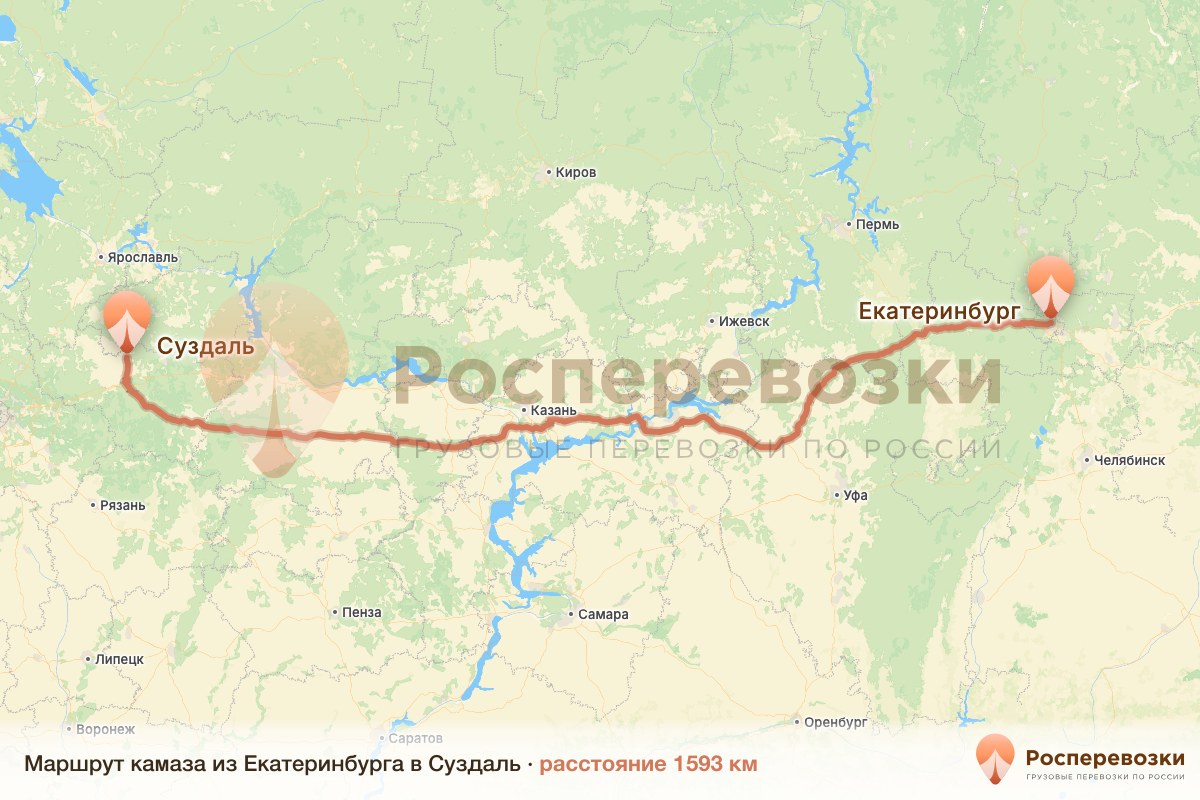 Камаз Екатеринбург Суздаль