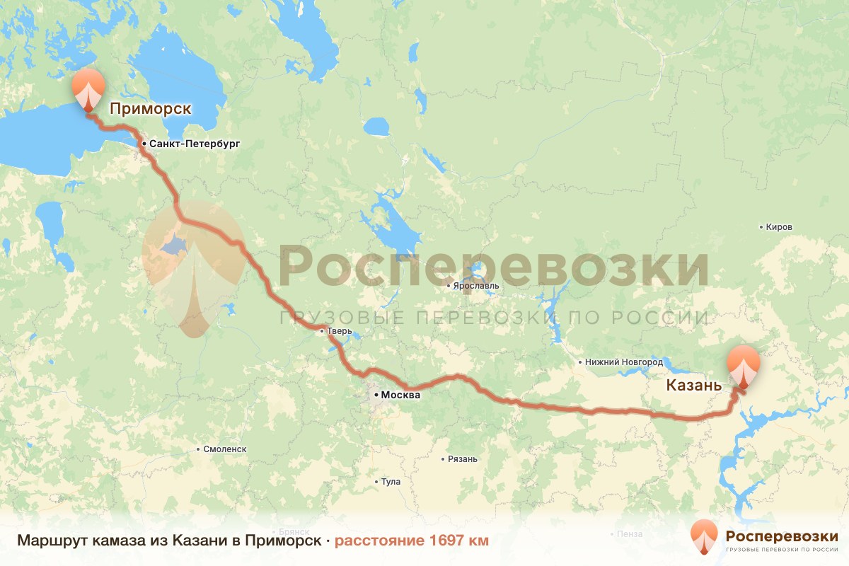 Камаз Казань Приморск