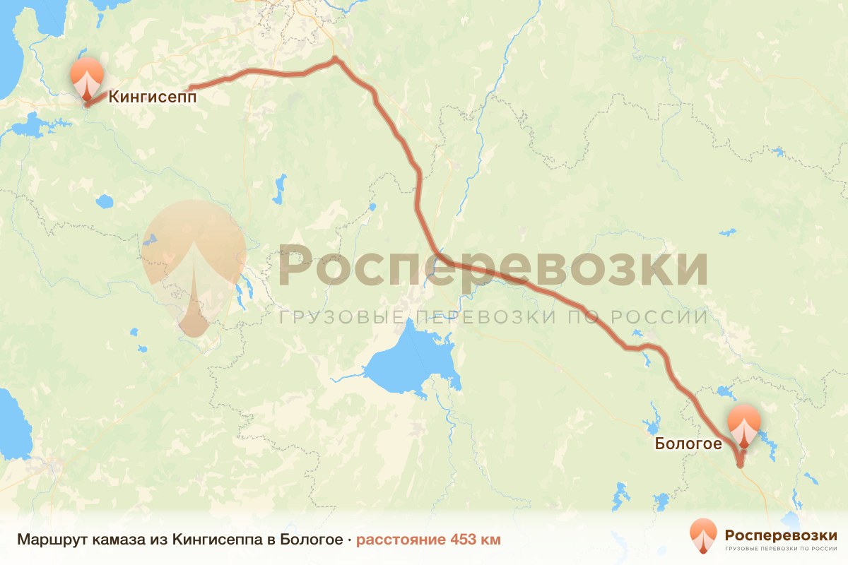 Камаз Кингисепп Бологое