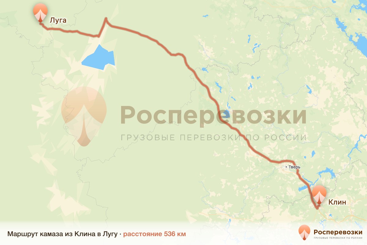 Камаз Клин Луга